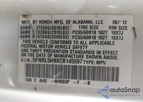 2012 Honda Odyssey Touring/Touring Elite из США, поврежденный, VIN 5FNRL5H9XCB145597